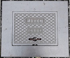 ��R�s���ΐ�