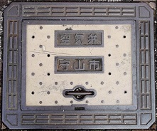 ��R�s��C��