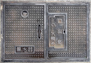 ��R�s�ʐ���