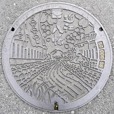 �ߍ]�����s�}���z�[��