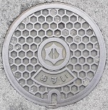 �ߍ]�����s�}���z�[��