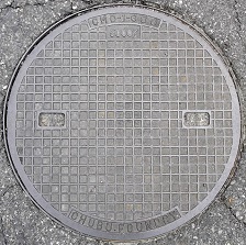 �ߍ]�����s�}���z�[��