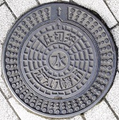 �ߍ]�����s�d�ؕ�