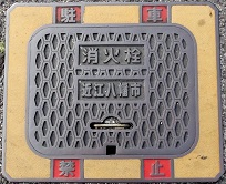 �ߍ]�����s���ΐ�