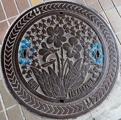 ��ˎs�}���z�[��