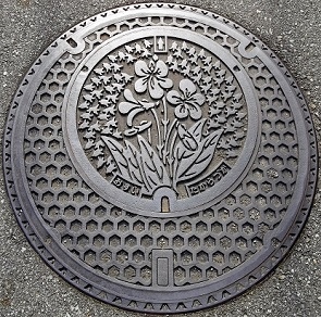 ��ˎs�}���z�[��