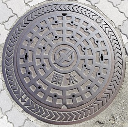 ��ˎs�}���z�[��