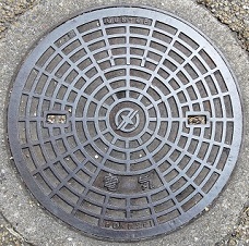 ��ˎs�}���z�[��