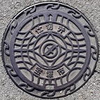 ��ˎs�d�ؕ�