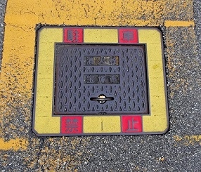 ��ˎs���ΐ�