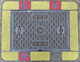 ��ˎs���ΐ�