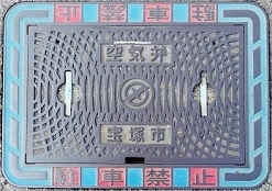 ��ˎs��C��