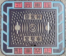 ��ˎs��C��