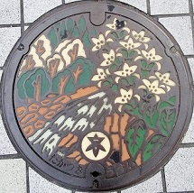 ���Ύs�}���z�[��