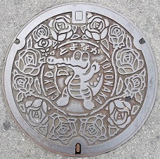 �L���s�}���z�[��