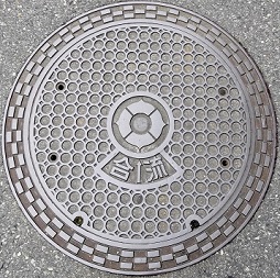 �L���s�}���z�[��