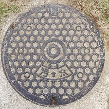 �L���s�}���z�[��