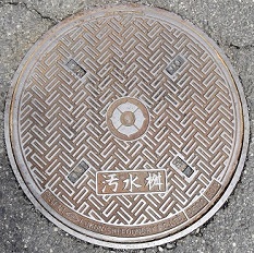 �L���s�}���z�[��