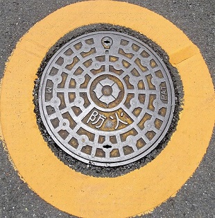 �L���s�h�ΐ���