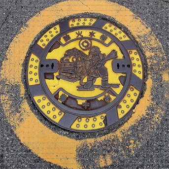 �L���s�h�ΐ���