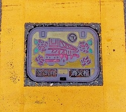 �L���s��C�ُ��ΐ�