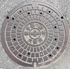 ���{�}���z�[��