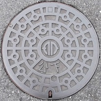 野洲市マンホール