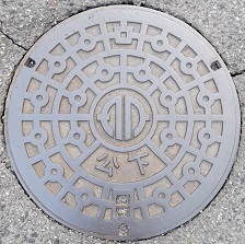 ��F�s�}���z�[��