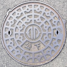 ��F�s�}���z�[��