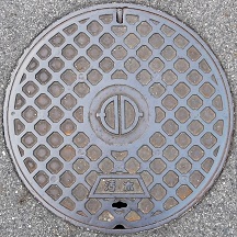 ��F�s�}���z�[��