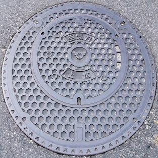 ���ꌧ��C��