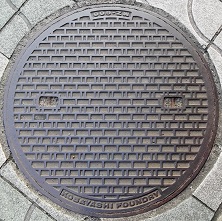 ��F�s�}���z�[��