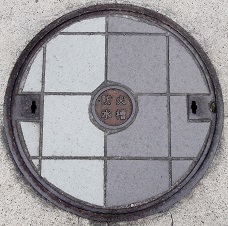 野洲市防火水槽