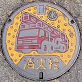 野洲市消火栓