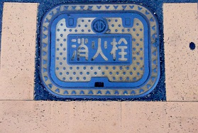 ��F�s���ΐ�