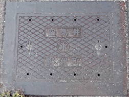 ��F�s��C��