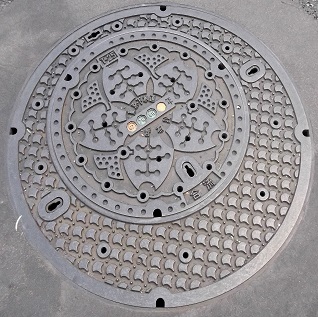 �����s�}���z�[��