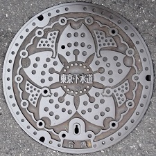 ���c��}���z�[��