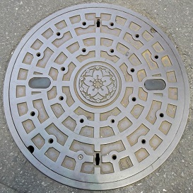 �����s�}���z�[��