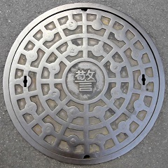 ���c��}���z�[��