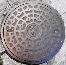 ���c��}���z�[��