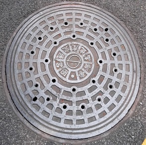 ��s�����x��ʉc�c�}���z�[��