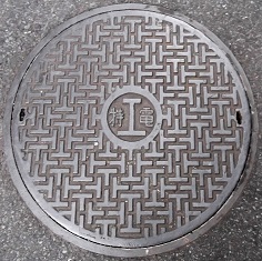 ���S�}���z�[��