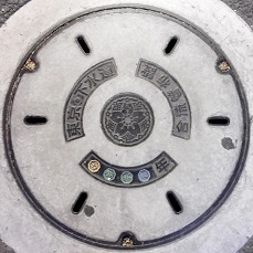 �����s�}���z�[��