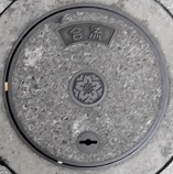 �����s�}���z�[��