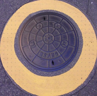 �������h���h�ΐ���