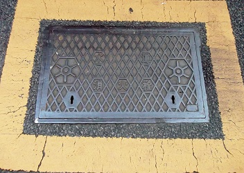 �����s���ΐ�