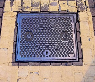 �����s���ΐ�