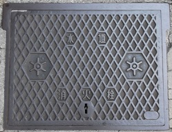 �����s���ΐ�