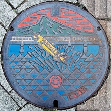 �����s�}���z�[��